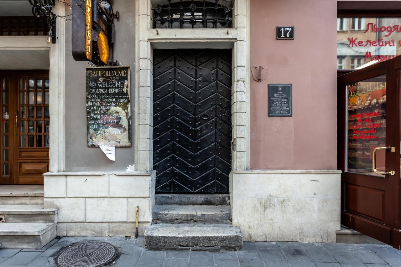 Краківська 17 Apartment Lviv Bagian luar foto